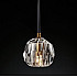 Подвесной светильник RH Boule De Cristal 40.1543