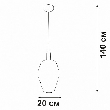 Подвесной светильник V2974-1/1S
