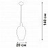 Подвесной светильник V2974-1/1S