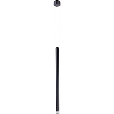Подвесной светильник Solid A5570SP-1BK