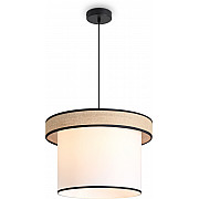 Подвесной светильник Mixture FR5483PL-01B2