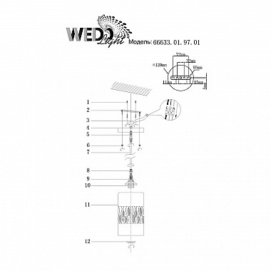 Подвесной светильник Seven Fires Ejdel 66633.01.97.01