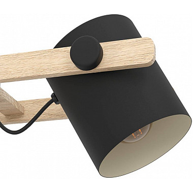 Подвесной светильник Hornwood 43517