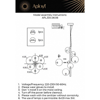 Подвесной светильник Feliche APL.334.06.06