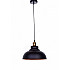 Подвесной светильник Boggi LDP 6858 BK+BRONZE