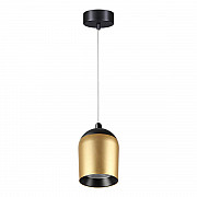 Подвесной светодиодный светильник Novotech Kamp 358515