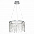 Подвесной светодиодный светильник ST Luce Vega SL6201.103.24