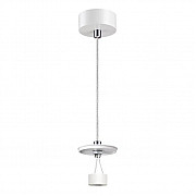 Подвесной светильник Novotech Unite 370690