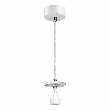 Подвесной светильник Novotech Unite 370690