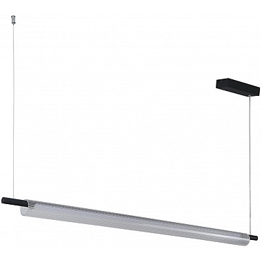 Подвесной светильник Roll 6549/18L