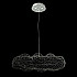 Подвесной светодиодный светильник Loft IT Cloud 10100/350 Silver