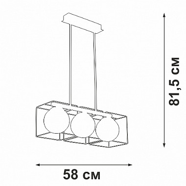 Подвесной светильник V4993-1/3PL