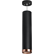 Подвесной светильник Rullo RP497430