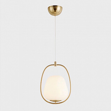 Подвесной светильник Monada 10517