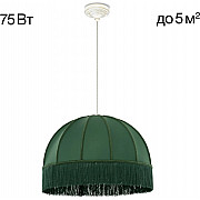 Подвесной светильник Базель CL407022