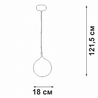 Подвесной светильник V2953-1/1S