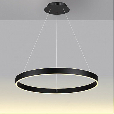 Подвесной светильник Sotto 359450