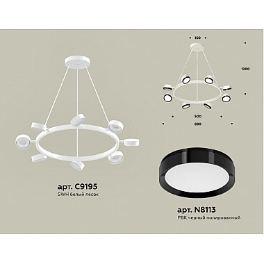 Подвесной светильник TRADITIONAL XB9195151