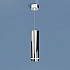 Подвесной светильник Topper DLR023 12W 4200K хром
