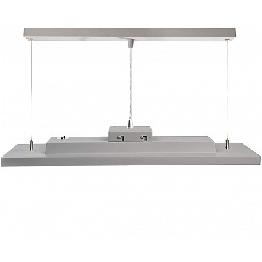 Подвесной светильник Draconis 620121