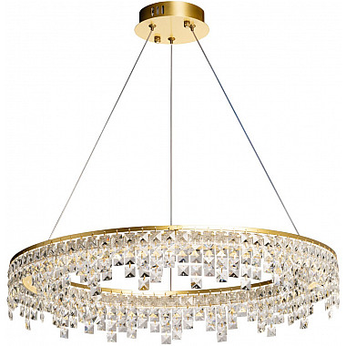 Подвесной светильник Арман 462011101