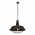 Подвесной светильник Lumina Deco Arigio LDP 6862-450 O.GD