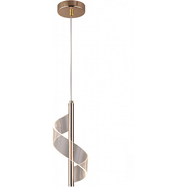 Подвесной светильник LED LAMPS 81416