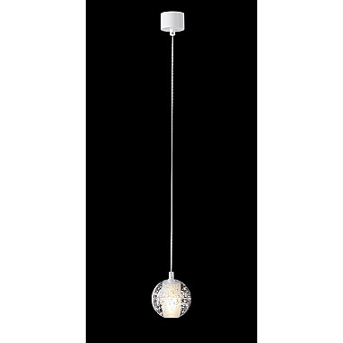 Подвесной светильник Crystal Lux Gaspar SP1 White