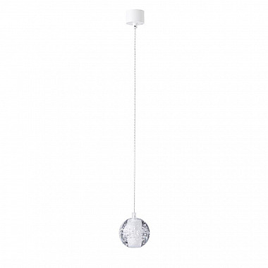 Подвесной светильник Crystal Lux Gaspar SP1 White