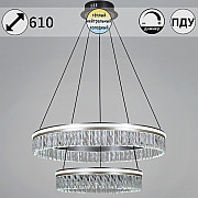 Подвесной светильник 55008-0.4-600+400