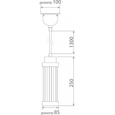 Подвесной светильник PL-37002