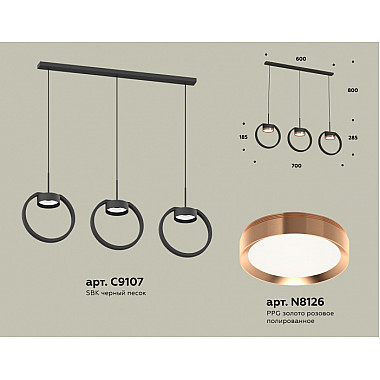 Подвесной светильник TRADITIONAL XB9107104