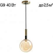 Подвесной светильник Нарда CL204110