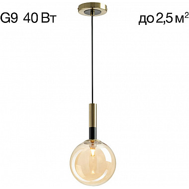 Подвесной светильник Нарда CL204110