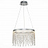 Подвесной светодиодный светильник ST Luce Vega SL6201.103.24