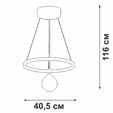 Подвесной светильник V4680-0/2S