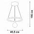 Подвесной светильник V4680-0/2S