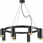 Подвесной светильник Rullo LR01837487440