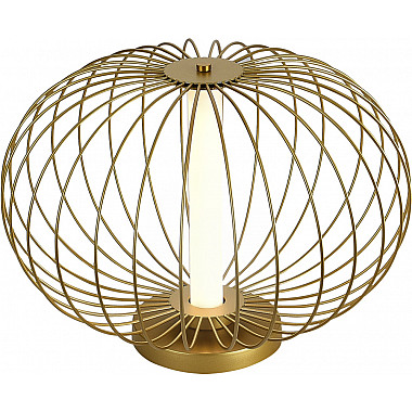 Подвесной светильник Slice SL6124.204.01