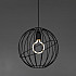 Подвесной светильник TK Lighting 1626 Orbita Black 1