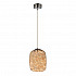 Подвесной светодиодный светильник Lumina Deco Daisy LDP 6824-220 CHR+AMB