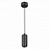 Подвесной светодиодный светильник ST Luce Zoom ST600.433.10