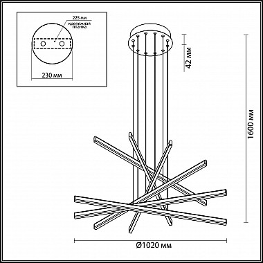 Подвесной светодиодный светильник Odeon Light Rudy 3890/96L