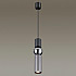 Подвесной светодиодный светильник Odeon Light Sakra 4070/5L