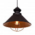 Подвесной светильник Lumina Deco Kugar LDP 7930 BK