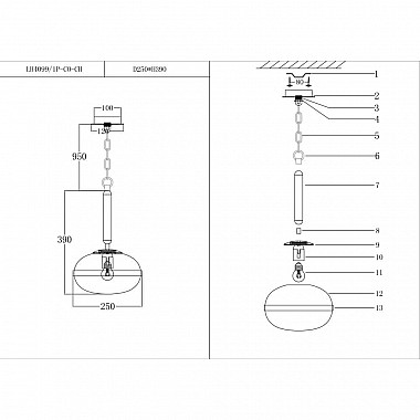 Подвесной светильник Lumien Hall Маркон LH4099/1P-CO-CH
