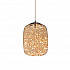 Подвесной светодиодный светильник Lumina Deco Daisy LDP 6824-220 CHR+AMB
