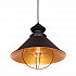 Подвесной светильник Lumina Deco Kugar LDP 7930 BK