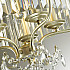 Подвесной светильник Odeon Light Sharm 4686/1