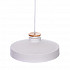 Подвесной светильник Lumina Deco Levanti LDP 7974-400 WT+WT